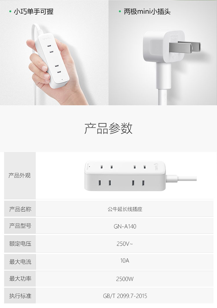 /image/catalog/collector/jingdong/2020/09/22100009287730-33434d7b8b3ed36abb7f9358c8cba8da.jpg