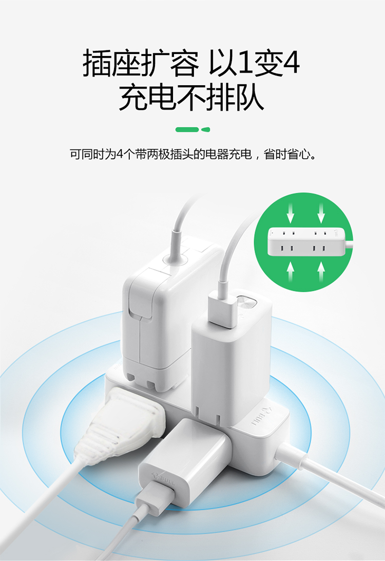 /image/catalog/collector/jingdong/2020/09/22100009287730-839f1d2a3ace9bc7a2b1720f5ef50c57.jpg