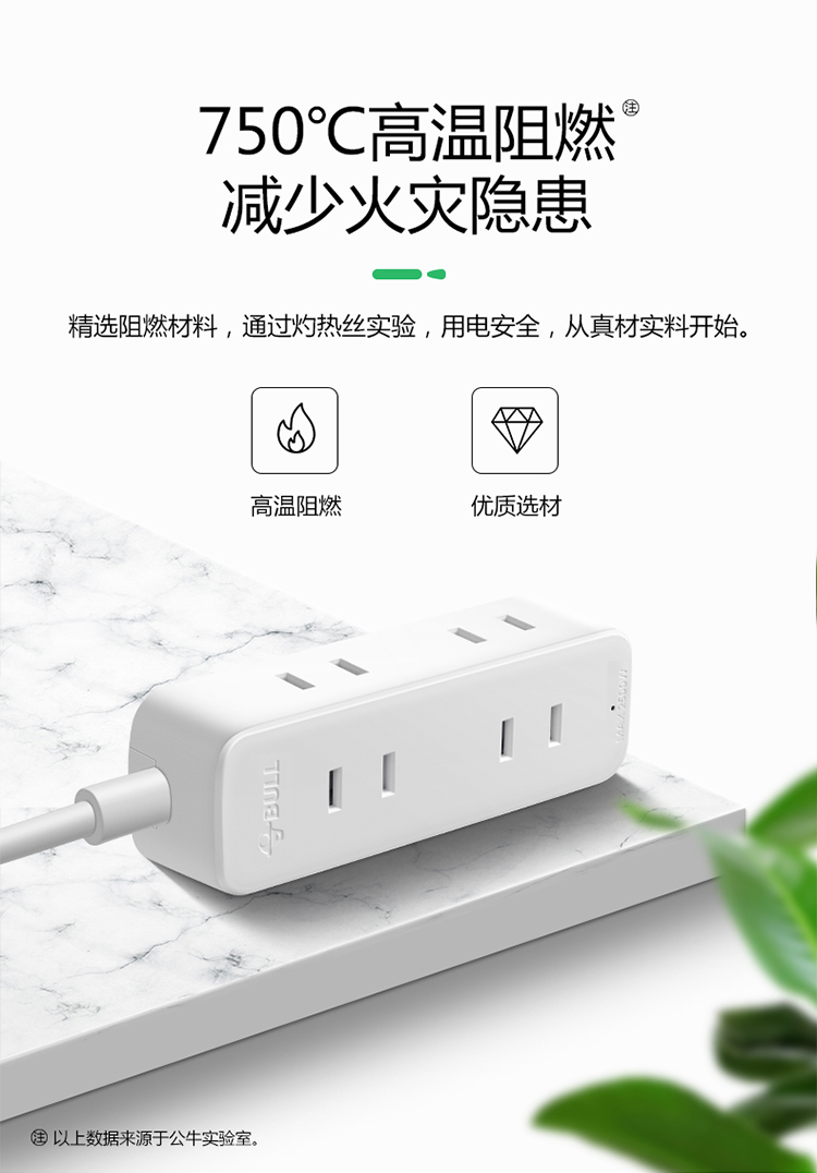 /image/catalog/collector/jingdong/2020/09/22100009287730-a7b3001b57550fe8c577ac6e22336fe1.jpg