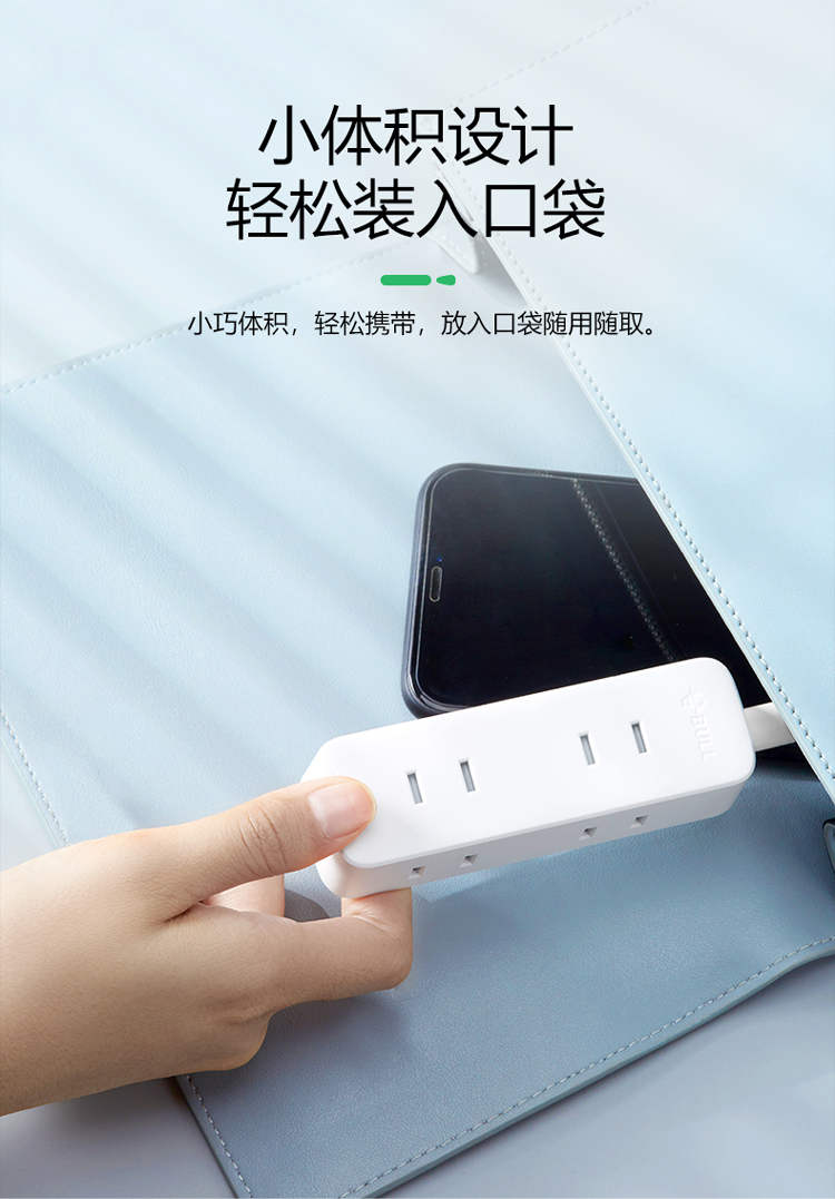 /image/catalog/collector/jingdong/2020/09/22100009287730-bb22fad7a110bba39ba9de3f378b6fb7.jpg