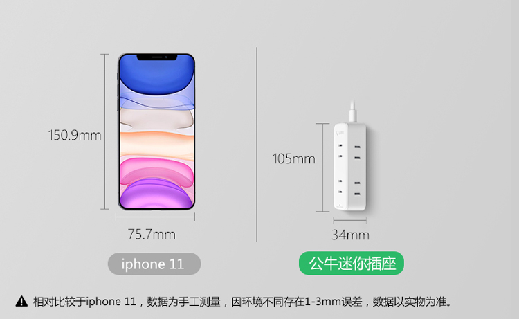 /image/catalog/collector/jingdong/2020/09/22100009287730-c129c7ae32cee56c9c9dfedea81dfee0.jpg