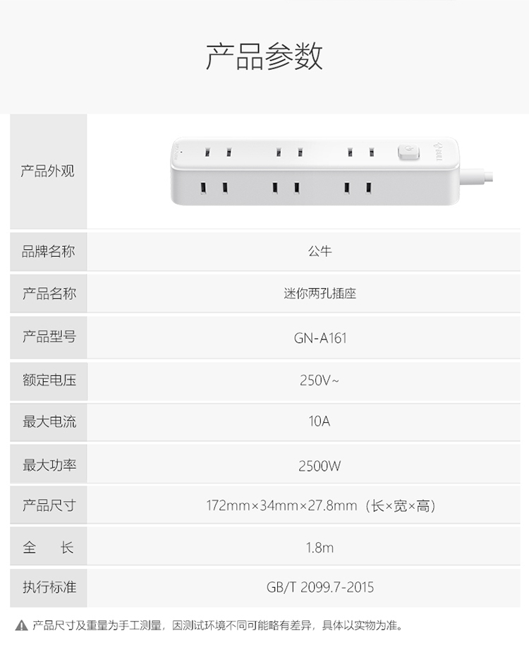 /image/catalog/collector/jingdong/2020/09/22100014522308-065393c5aaf83fe9fdd7daefda8b95db.jpg