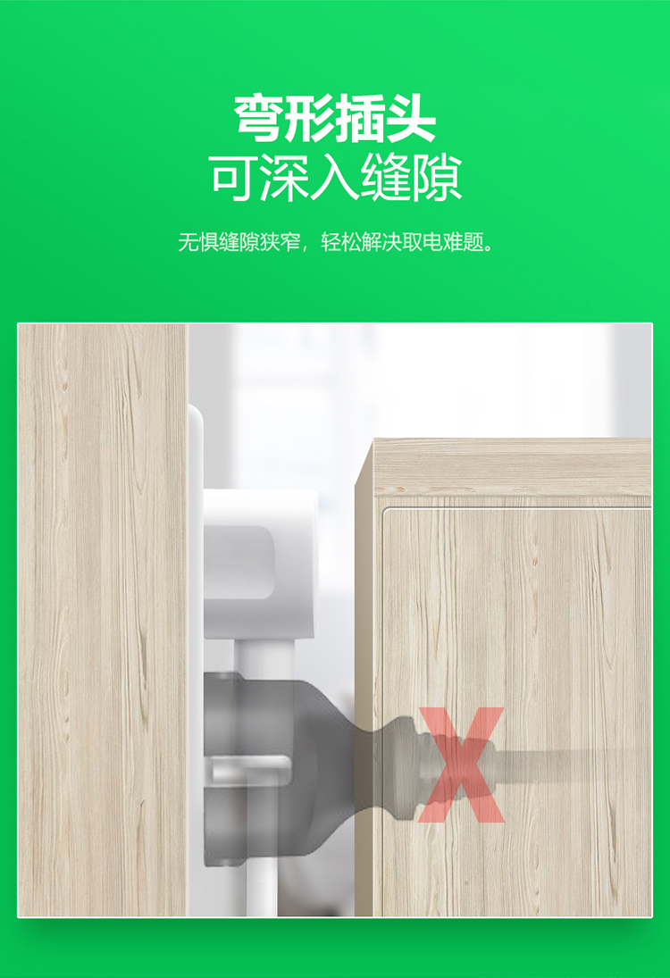 /image/catalog/collector/jingdong/2020/09/22100014522308-852f246e170eb12e7cf3b9250a2ff596.jpg