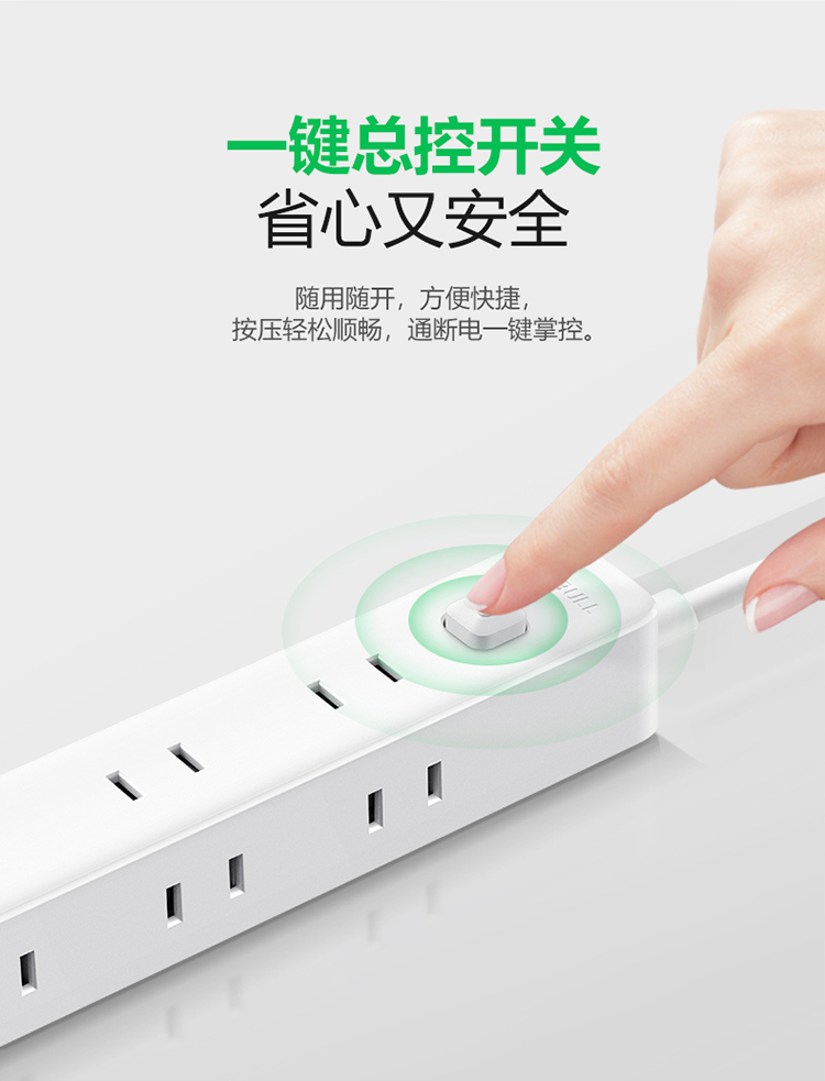 /image/catalog/collector/jingdong/2020/09/22100014522308-d4c5f6bd718ab1a59b80f8367d30348d.jpg