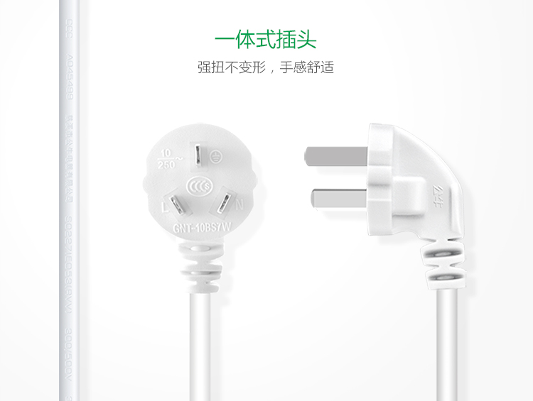 /image/catalog/collector/jingdong/2020/09/221184212-a1e246188bec9a85cd3fe06e2122d702.jpg