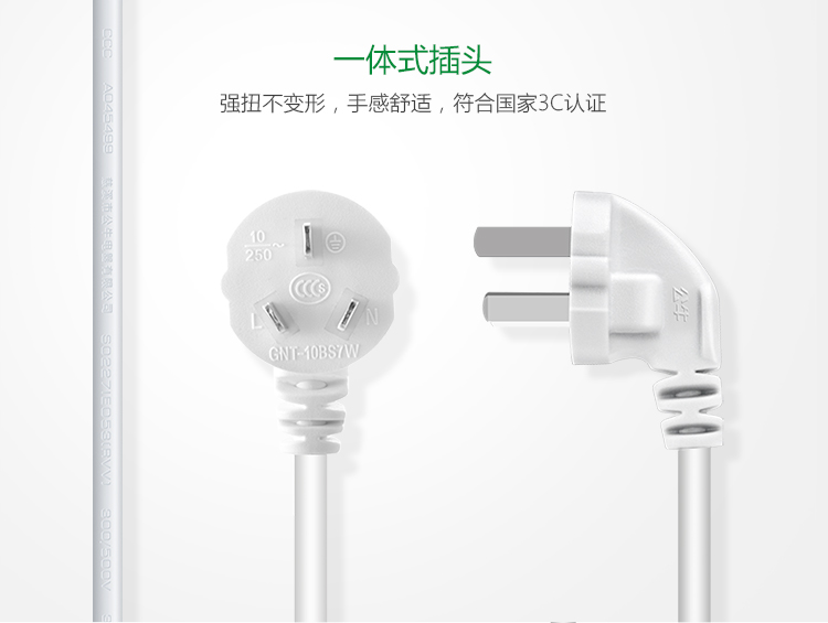 /image/catalog/collector/jingdong/2020/09/22492036-6e9b4ff557d912d28bac40afdd4c172e.jpg