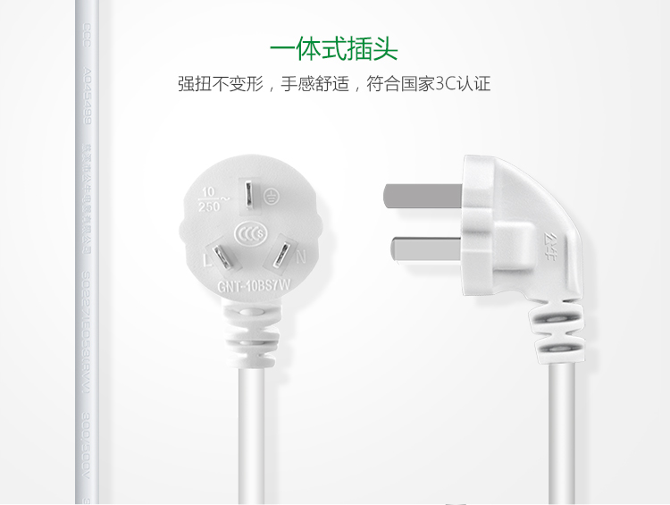 /image/catalog/collector/jingdong/2020/09/22492036-6e9b4ff557d912d28bac40afdd4c172e.jpg