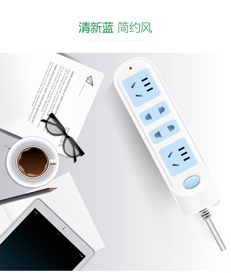 /image/catalog/collector/jingdong/2020/09/22492036-ee551ff9daf6e3ecc26fd63c6eaab344.jpg