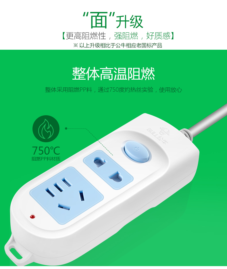 /image/catalog/collector/jingdong/2020/09/22492037-45e6c700cc015c638ef82c305867fa01.jpg