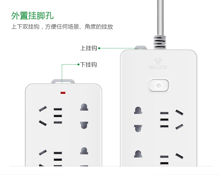 /image/catalog/collector/jingdong/2020/09/225916237-cf234edec4552e9fda4c3e753b6472f8.jpg