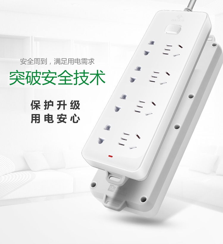 /image/catalog/collector/jingdong/2020/09/225916347-8feba74175839c94929d6c0190177c5f.jpg