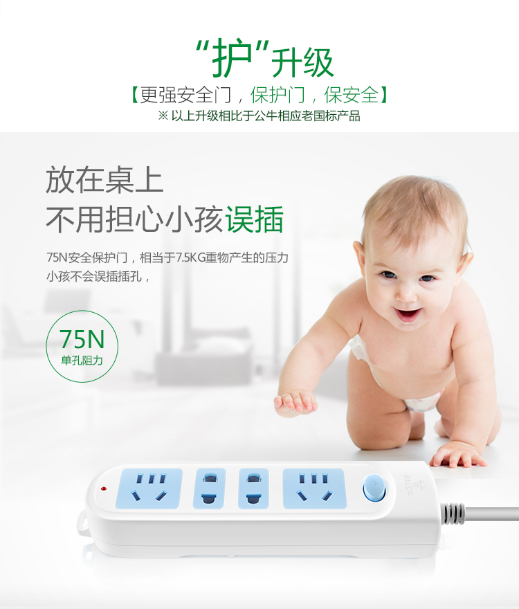 /image/catalog/collector/jingdong/2020/09/225979394-8ca24b42a6ba48dd6604c1a5c7ee9919.jpg