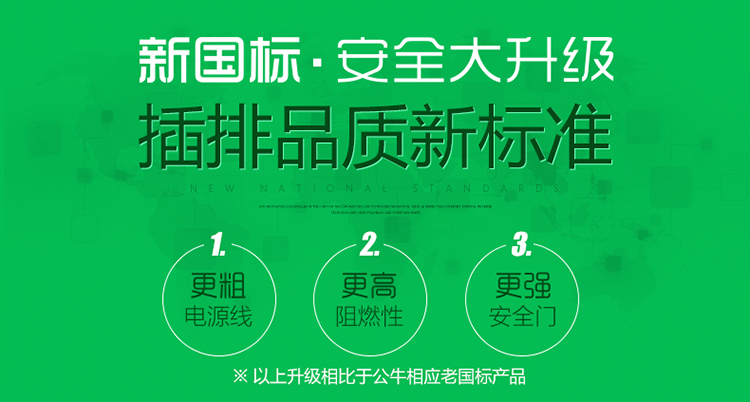 /image/catalog/collector/jingdong/2020/09/225979394-a19b01a7cdbac8ccdeb6a7555a2b7452.jpg