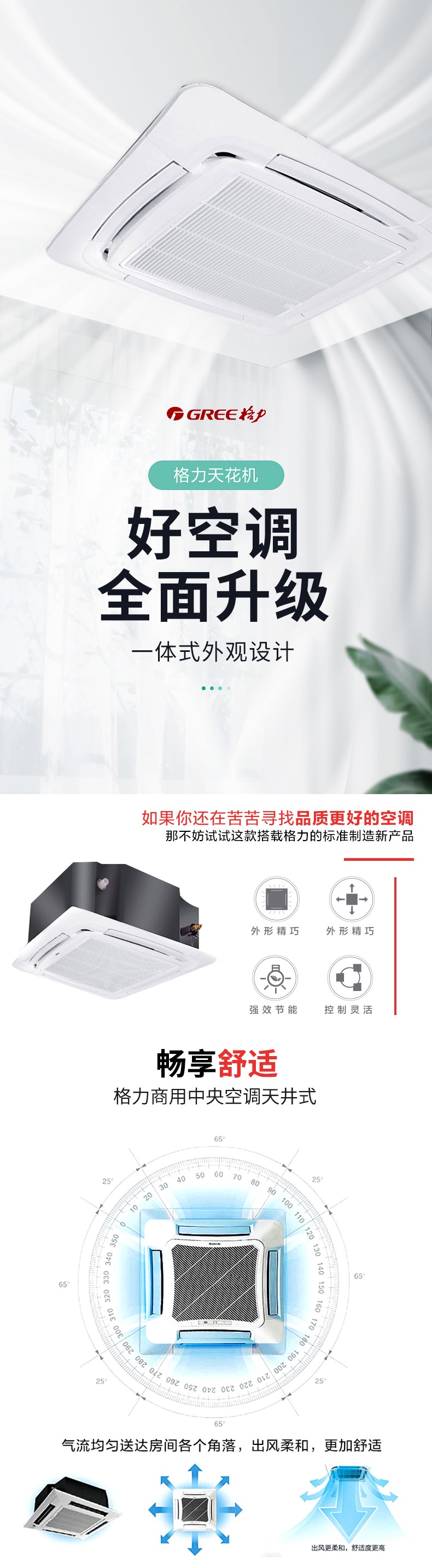 /image/catalog/collector/jingdong/2020/09/23100009745038-042f7be67254ccc6d1c355976c4ff378.jpg