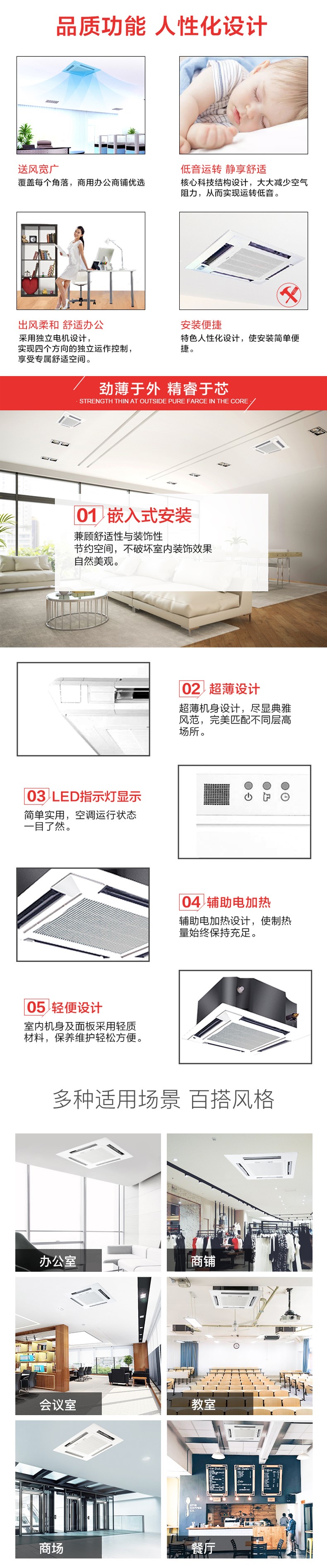 /image/catalog/collector/jingdong/2020/09/23100009745038-a9696dd2e5fff6ddf7d5e21ce71a76dc.jpg