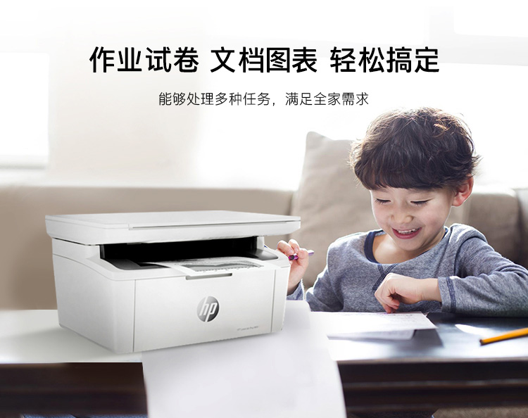 /image/catalog/collector/jingdong/2020/09/26100001629555-09da76dbb1992fb814a623b752d84732.jpg