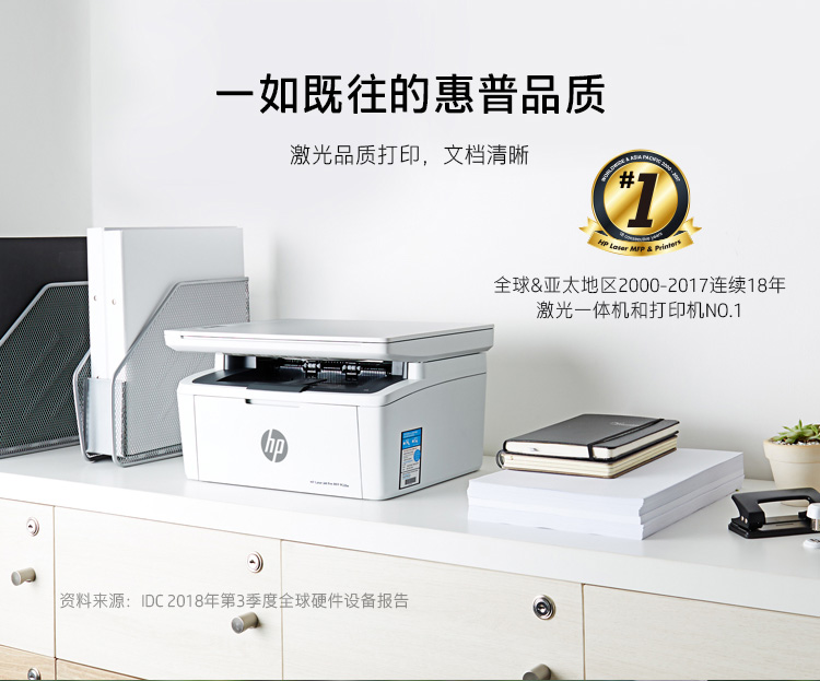 /image/catalog/collector/jingdong/2020/09/26100001629555-51da3fd3755d122f77e5584ff50ff57f.jpg