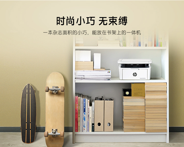 /image/catalog/collector/jingdong/2020/09/26100001629555-9c85a6f0bbec62dbdf47e32185deab07.jpg