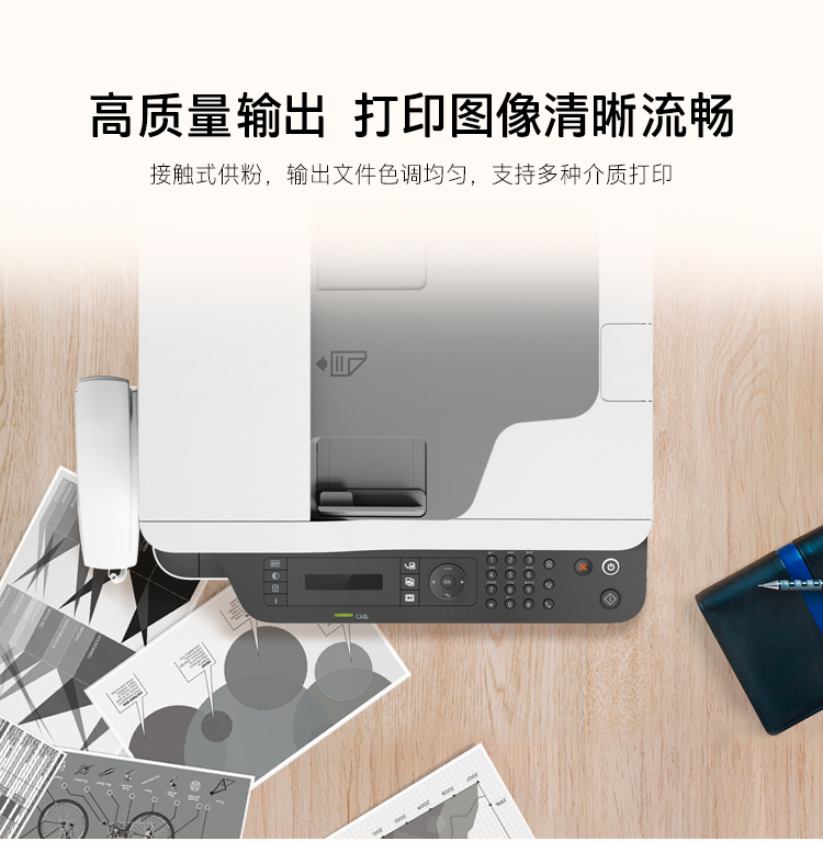 /image/catalog/collector/jingdong/2020/09/26100003322373-49b17d18c9c3946a31dc761f3b691a8a.jpg