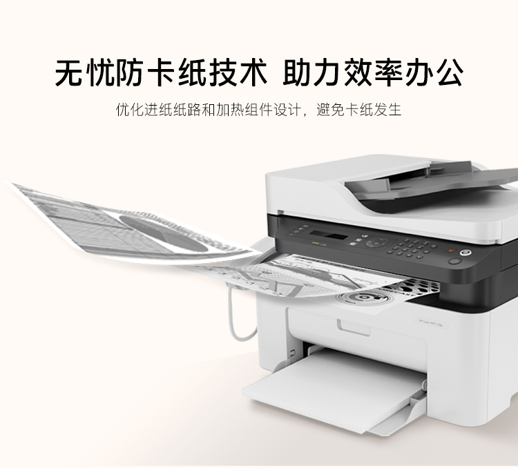 /image/catalog/collector/jingdong/2020/09/26100003322373-e2d44b14ad6960e64fa22d13ce41974e.jpg