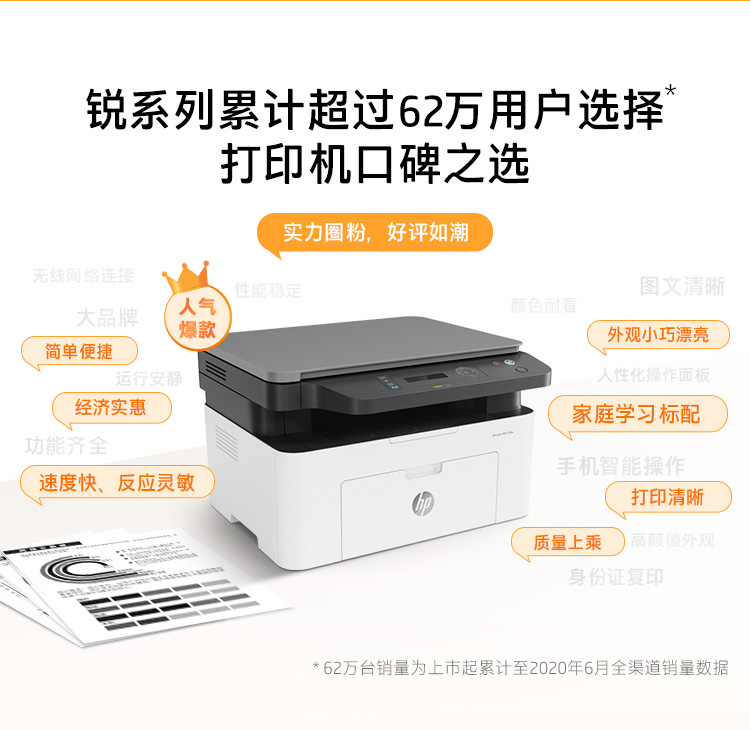 /image/catalog/collector/jingdong/2020/09/26100005458374-34c4d7f2bf848418ae5d600e63d95a83.jpg