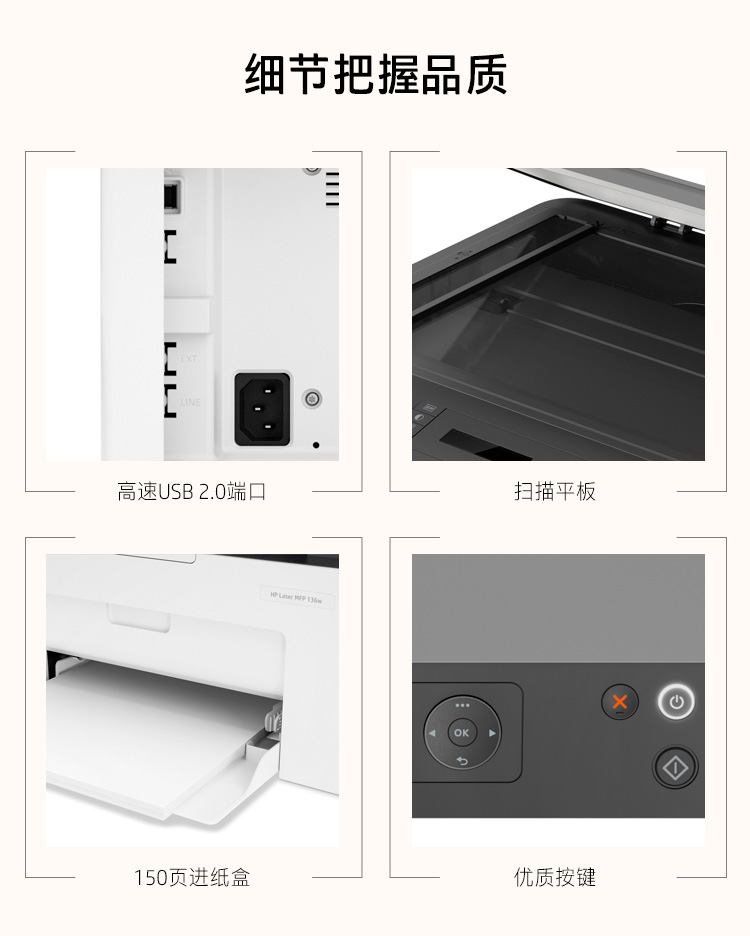 /image/catalog/collector/jingdong/2020/09/26100005458374-490090496ff62aa28fef3111f43aa85b.jpg