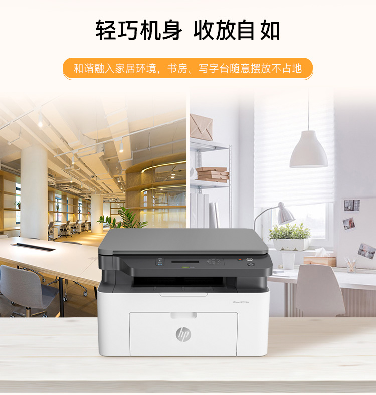 /image/catalog/collector/jingdong/2020/09/26100005458374-4d2d8b936ea7a14059dd89a3b9b2c430.jpg