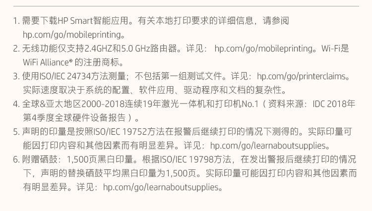 /image/catalog/collector/jingdong/2020/09/26100005458374-5274bcb973221c23a3645cb95d6d3bac.jpg