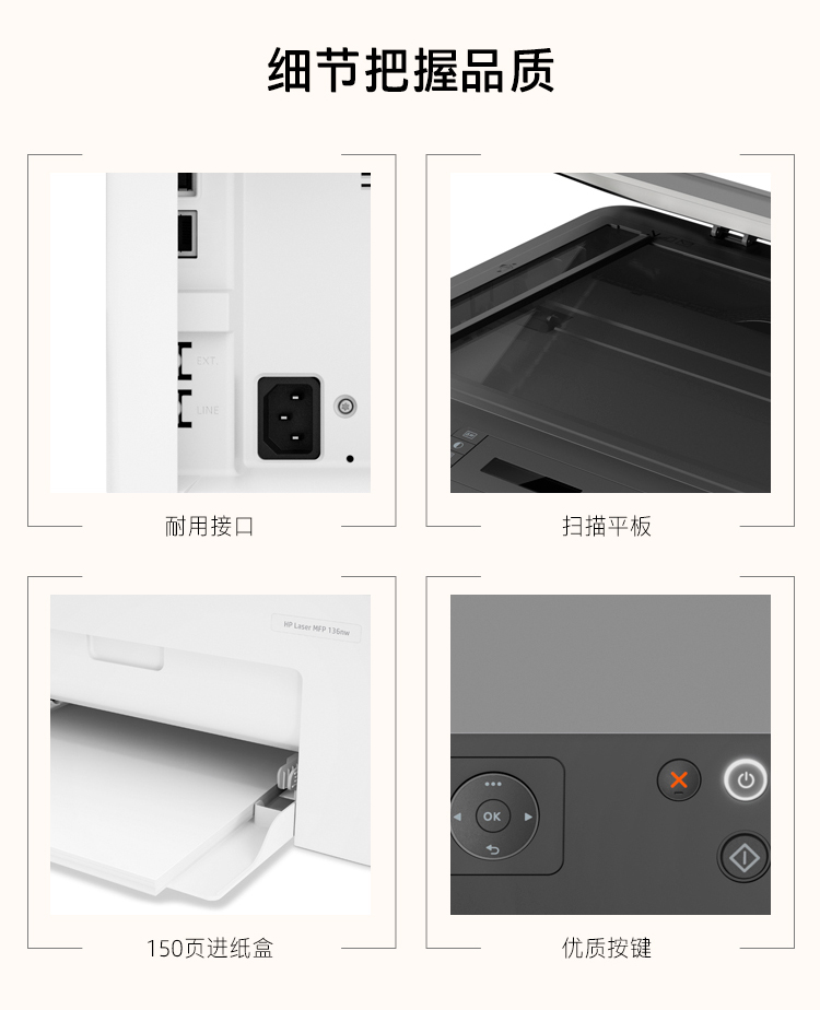 /image/catalog/collector/jingdong/2020/09/26100005458376-a6fba7d4c02519a7cbd3ce449ec40db9.jpg