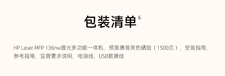 /image/catalog/collector/jingdong/2020/09/26100005458376-ef0cc1b9fbe8639ca6251e0d0bc8f66e.jpg