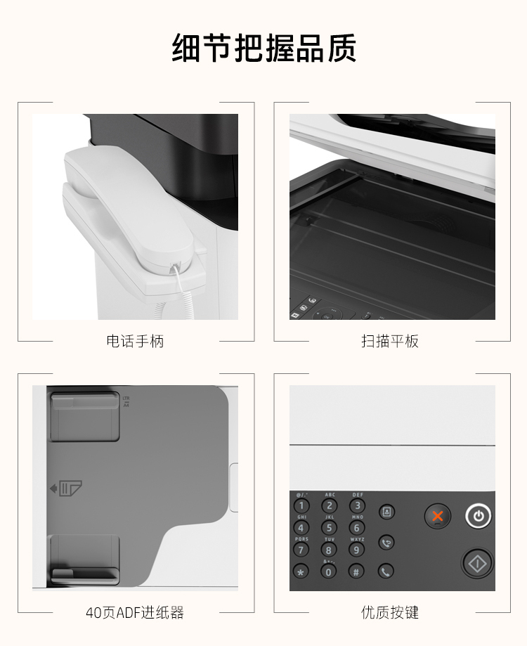 /image/catalog/collector/jingdong/2020/09/26100005458378-6783080fd371b16880e54fc1a20d0f86.jpg