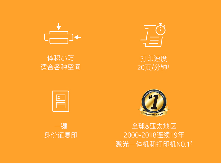 /image/catalog/collector/jingdong/2020/09/26100005458378-80427d5c4b9c8e5455ff6d88abdd00a0.jpg