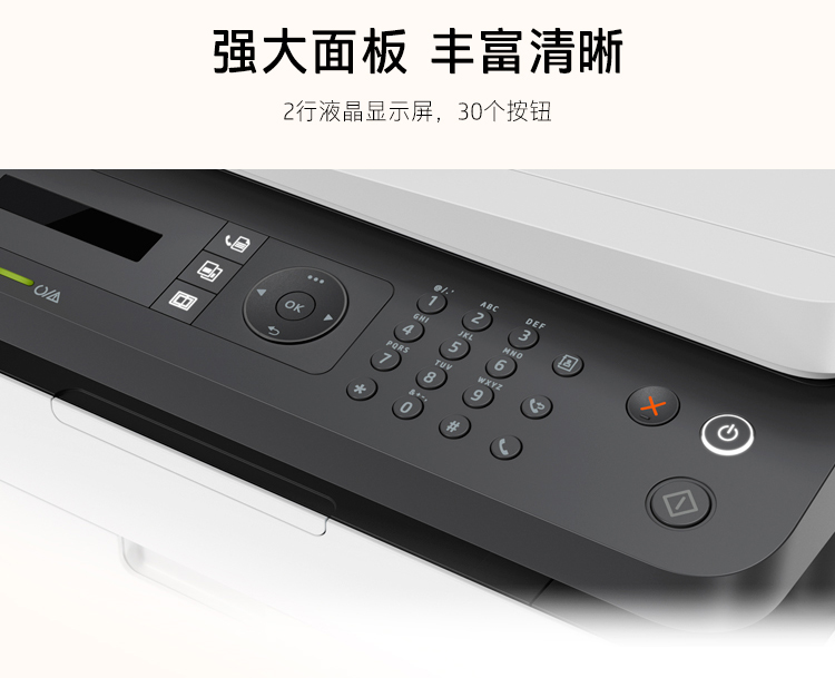 /image/catalog/collector/jingdong/2020/09/26100005458378-aff62011cf6f2a52c4359f82587d85c8.jpg