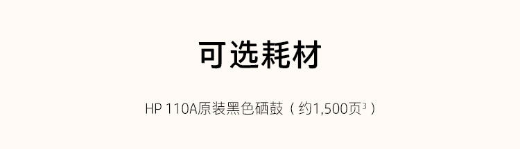 /image/catalog/collector/jingdong/2020/09/26100005458378-d93e4fea7845807da19fec1530185c40.jpg