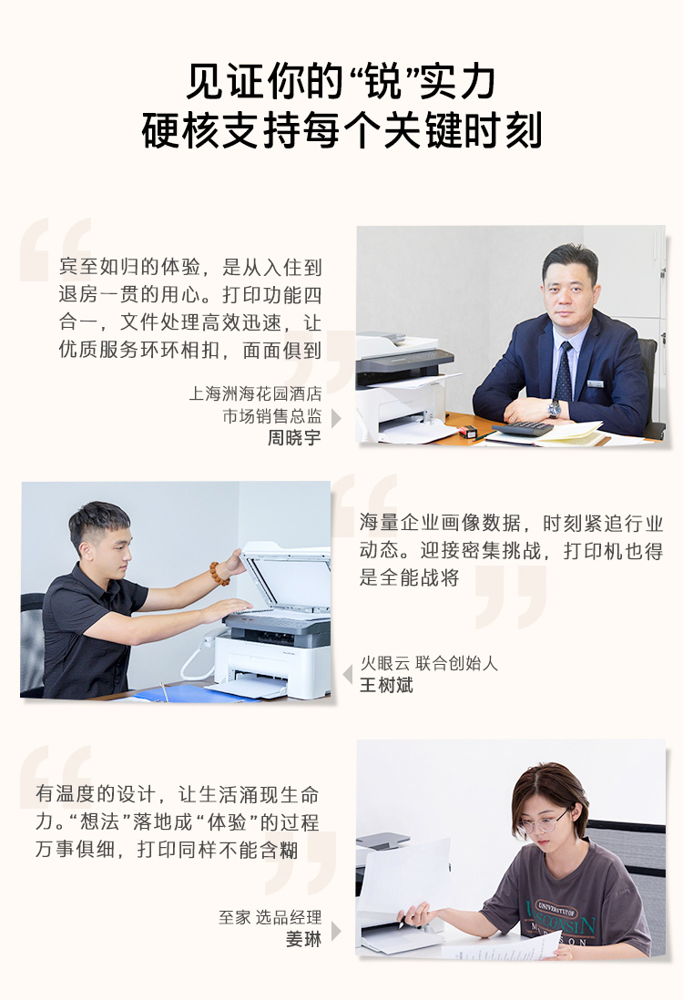 /image/catalog/collector/jingdong/2020/09/26100005458380-10b3006b706e06c3a0f0e3bf71a42547.jpg