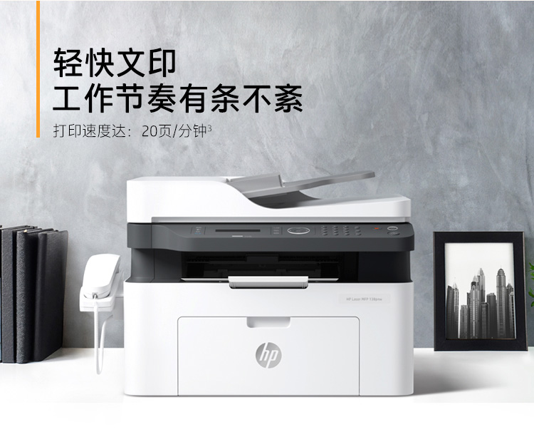 /image/catalog/collector/jingdong/2020/09/26100005458380-3a549cd21eca68de3ebd973454e3f026.jpg