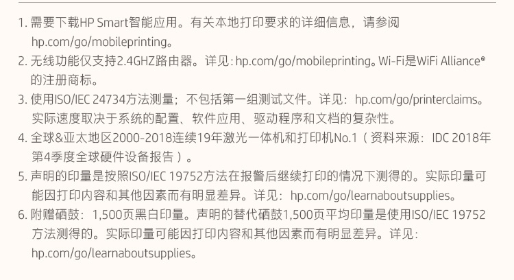 /image/catalog/collector/jingdong/2020/09/26100005458380-52049832e0b6023d9e4e7164a0a2ab6f.jpg