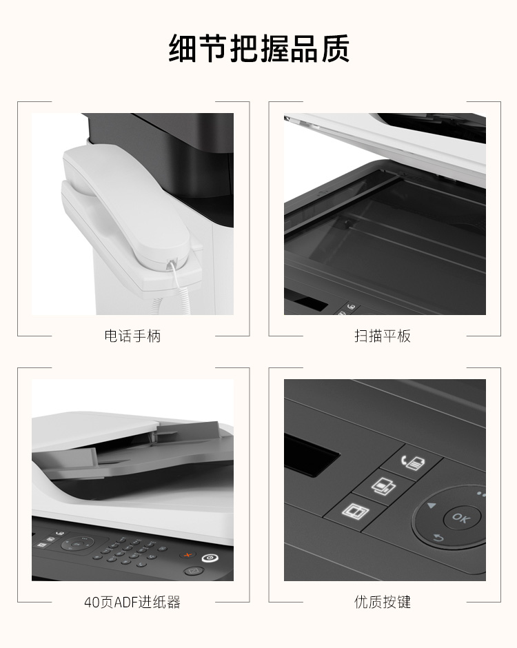 /image/catalog/collector/jingdong/2020/09/26100005458380-f26e74a18ba13d7b5299a7ff2c93c6b5.jpg