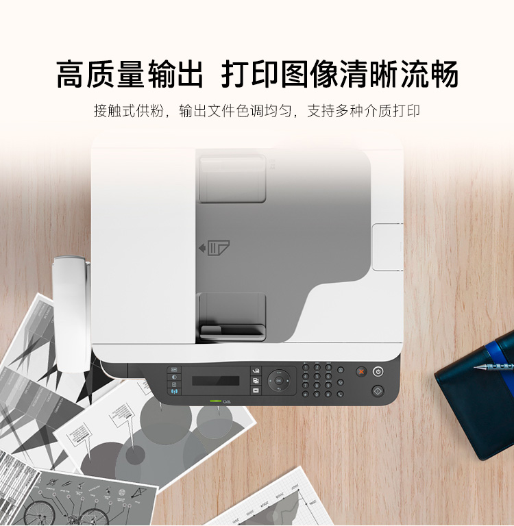 /image/catalog/collector/jingdong/2020/09/26100005458380-fcfa982b0bbaed605c8fc5843e397c4e.jpg