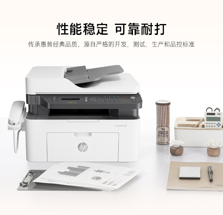 /image/catalog/collector/jingdong/2020/09/26100005458392-760fbff9d175e011ff44a18238a2d81a.jpg