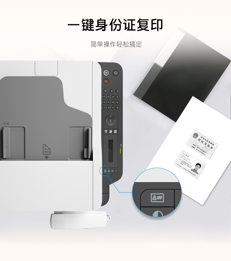 /image/catalog/collector/jingdong/2020/09/26100005458392-8f636918fc264bf3731d2c0e04d512ed.jpg