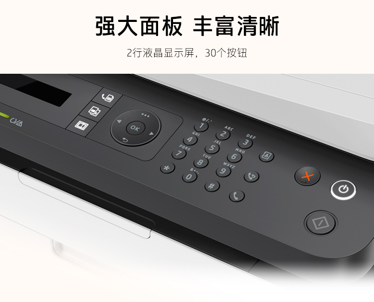 /image/catalog/collector/jingdong/2020/09/26100005458392-91d9e3620a1d65d09afcf5e38fc96536.jpg