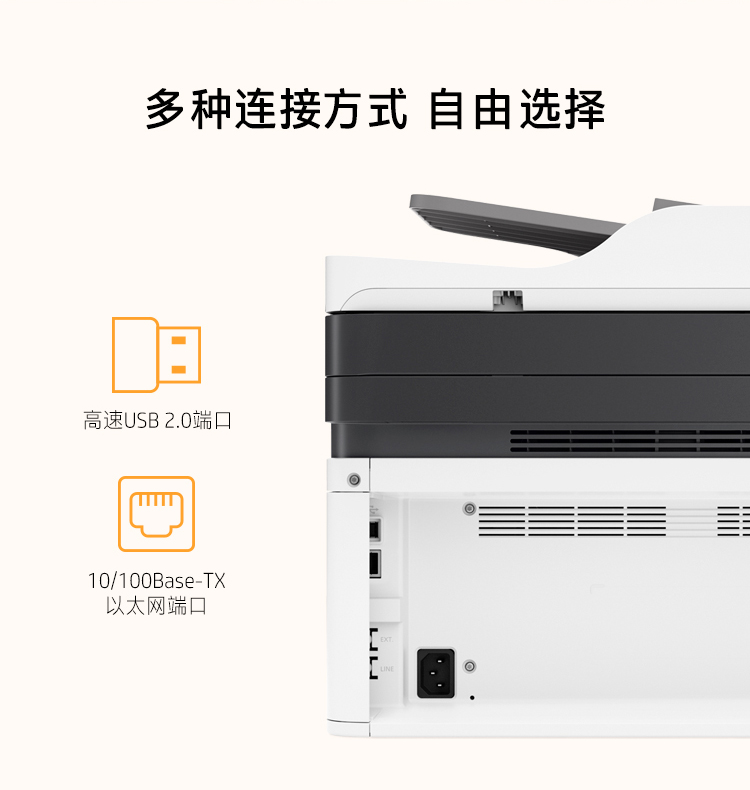 /image/catalog/collector/jingdong/2020/09/26100005458392-9848f05490b28fe5712b269f7a148f6b.jpg