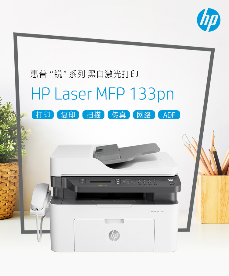 /image/catalog/collector/jingdong/2020/09/26100005458392-a7cf0bfbf6b63c05cc2ad37d12dd2b29.jpg