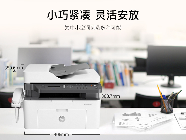 /image/catalog/collector/jingdong/2020/09/26100005458392-b812e706a14c8fcfcc5ab8448db3f697.jpg