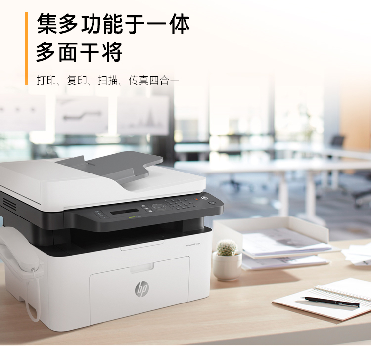 /image/catalog/collector/jingdong/2020/09/26100005458392-ba650c42a4a81587b3e919300adfe2bb.jpg