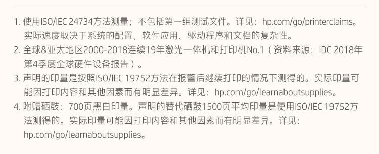 /image/catalog/collector/jingdong/2020/09/26100005458392-c3aadfd3cd06ba58788485abf75b1f9a.jpg
