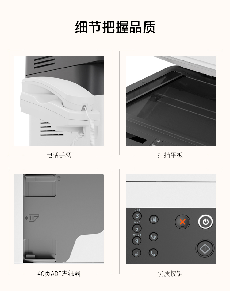 /image/catalog/collector/jingdong/2020/09/26100005458392-ebd08f8ef8d5cc9997b1adfa0d320b98.jpg