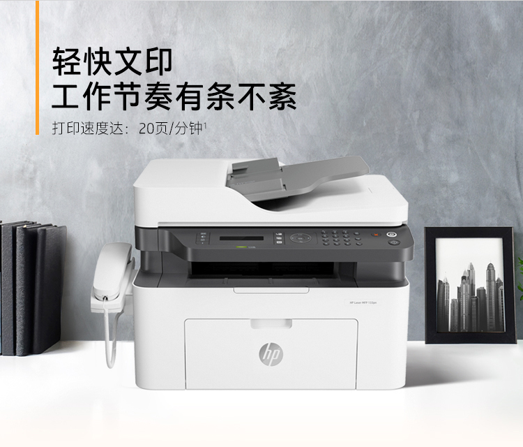 /image/catalog/collector/jingdong/2020/09/26100005458392-eefe6810dbf20aafdf027c5780d98b7d.jpg