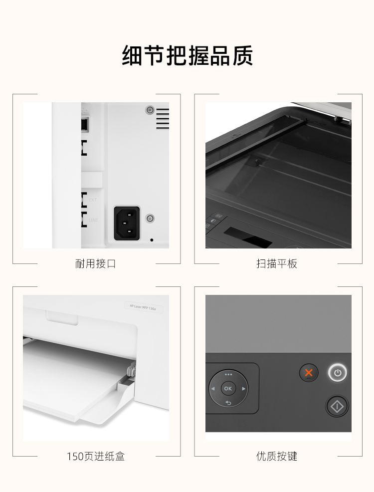 /image/catalog/collector/jingdong/2020/09/26100005458402-aba81541f9f84b987455b9720c4aef86.jpg